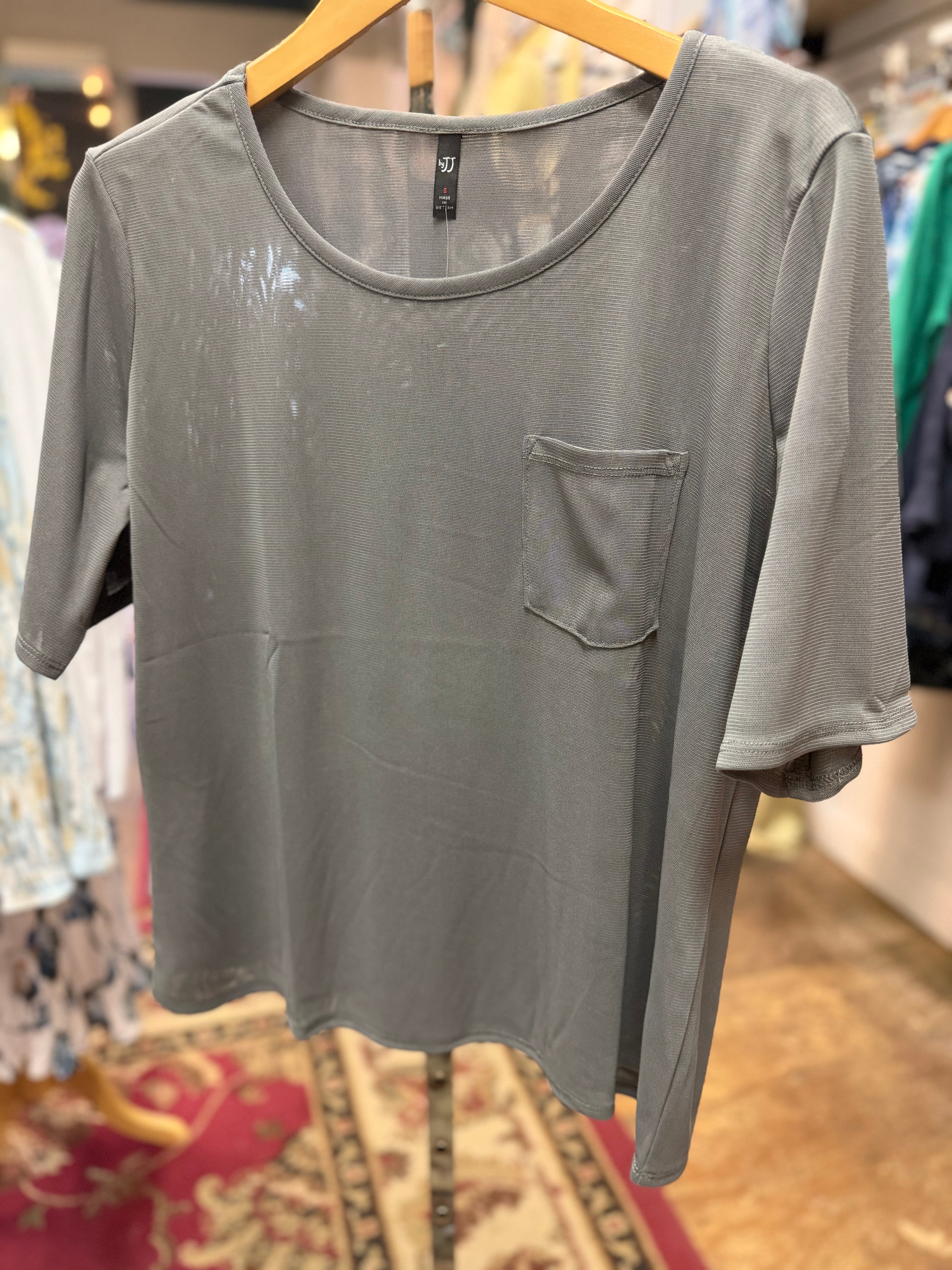 Double layer mesh long short sleeve top